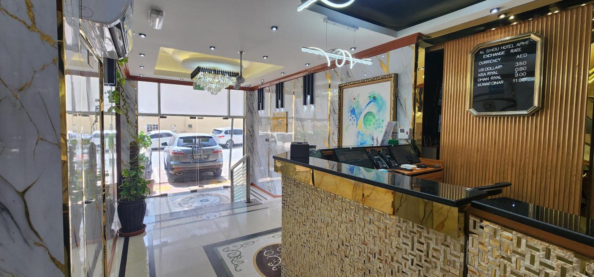 阿尔斯姆公寓酒店 阿吉曼 外观 照片